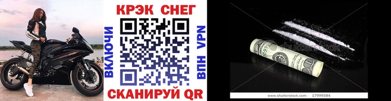 Кокаин 99% Шумиха