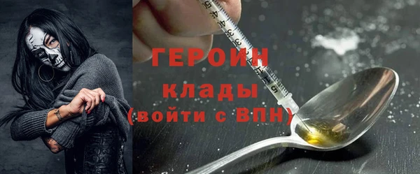 СК Балабаново