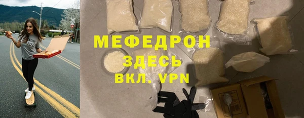 гидра Баксан
