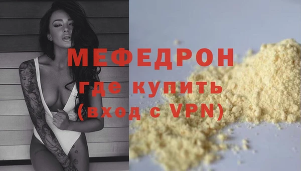 СК Балабаново