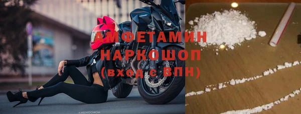 СК Балабаново