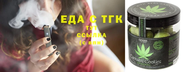 гидра Баксан