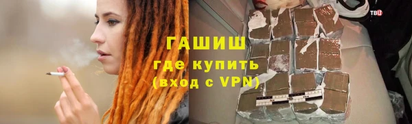 гидра Баксан