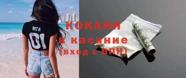 СК Балабаново