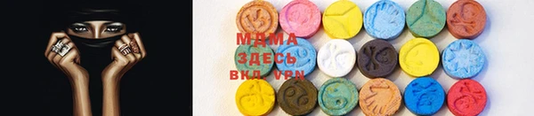 гидра Баксан