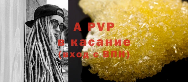 СК Балабаново
