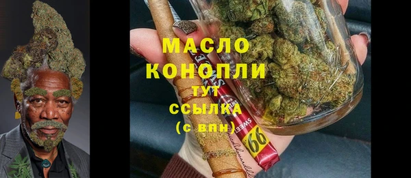 СК Балабаново