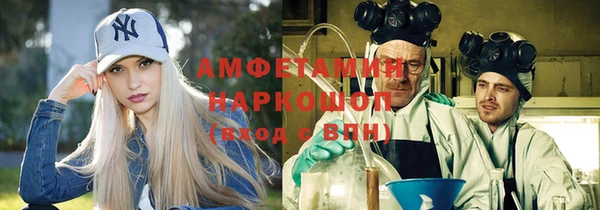 СК Балабаново