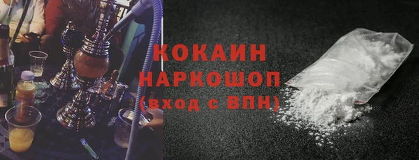 СК Балабаново
