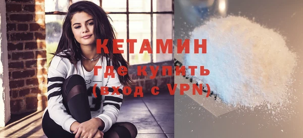 тгк Балахна