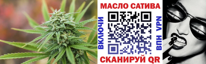 Дистиллят ТГК вейп с тгк  Шумиха 