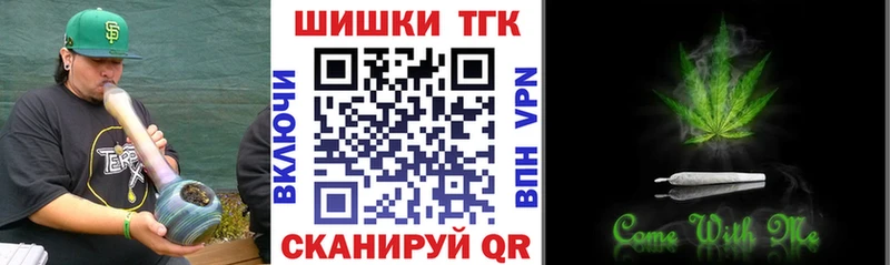 Каннабис MAZAR  Шумиха 